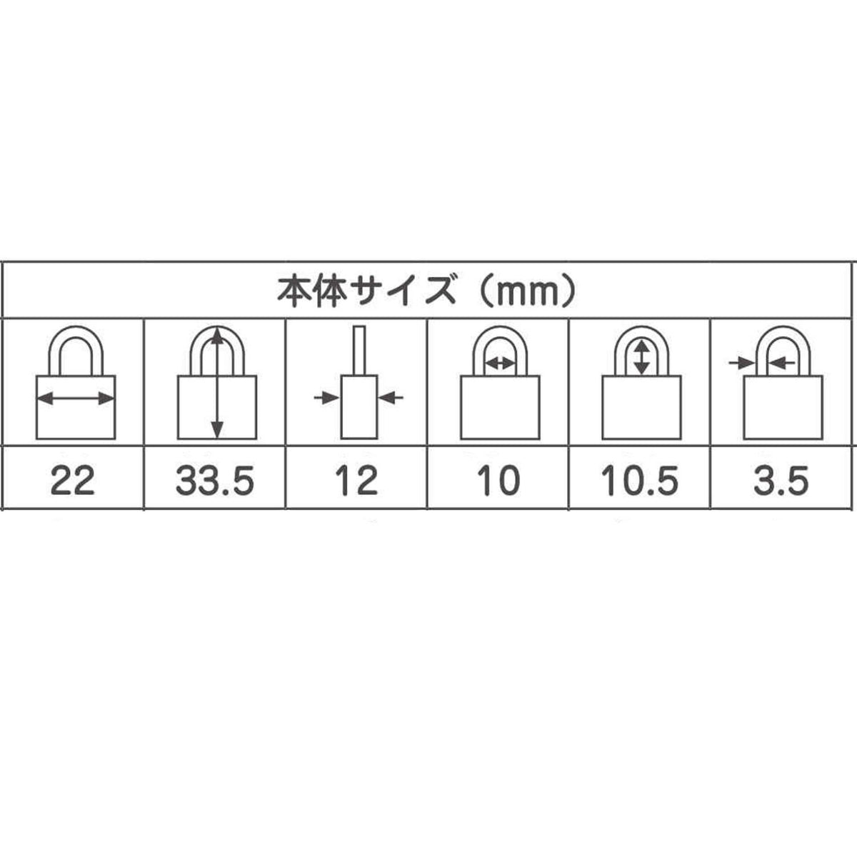 Mechanical ABUT84MB/20 Padlocks by ABUS – 20mm Black, Vinyl, Black, Model ABUT84MB20