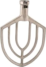 Aluminum Flat Beater f/ 20 Qt Hobart Mixer