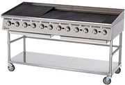 Ultra-Max 72" Radiant Gas Char-Broiler