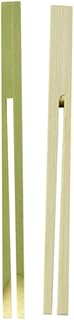 Dual Prong Bamboo Double-Pick Skewer (Case of 2000), PacknWood - Biodegradable Wood Skewer Sticks for Appetizers, Drinks (3.9") 209BBLK101