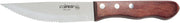 Winco Jumbo Stainless Steel Steak Knife (Set of 6)