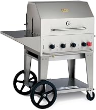 30" Mobile Grill Package - Propane
