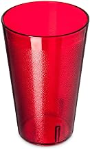 32 oz Ruby Textured Plastic Tumbler