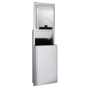 Recessed Trash Receptacle for 16" Cavities by GP PRO (Georgia-Pacific) – 17.2" L x 7.75" W x 56" H, 12.0 gallons, Stainless Steel, Model 59491