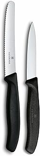 Victorinox Swiss Classic 2-Piece Paring Knife Set, 4 in Straight & Wavy