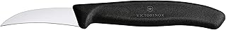 Victorinox Swiss Classic Curved Shaping Knife - Dishwasher Safe and Non-Slip Handle, Black 2.5 in