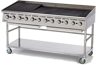Ultra-Max Star Mfg 72" Lava Rock Gas Char-Broiler