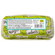 Coffee Pound Cake by Abe's – 14 Ounce (Pack of 1), Model ABE300