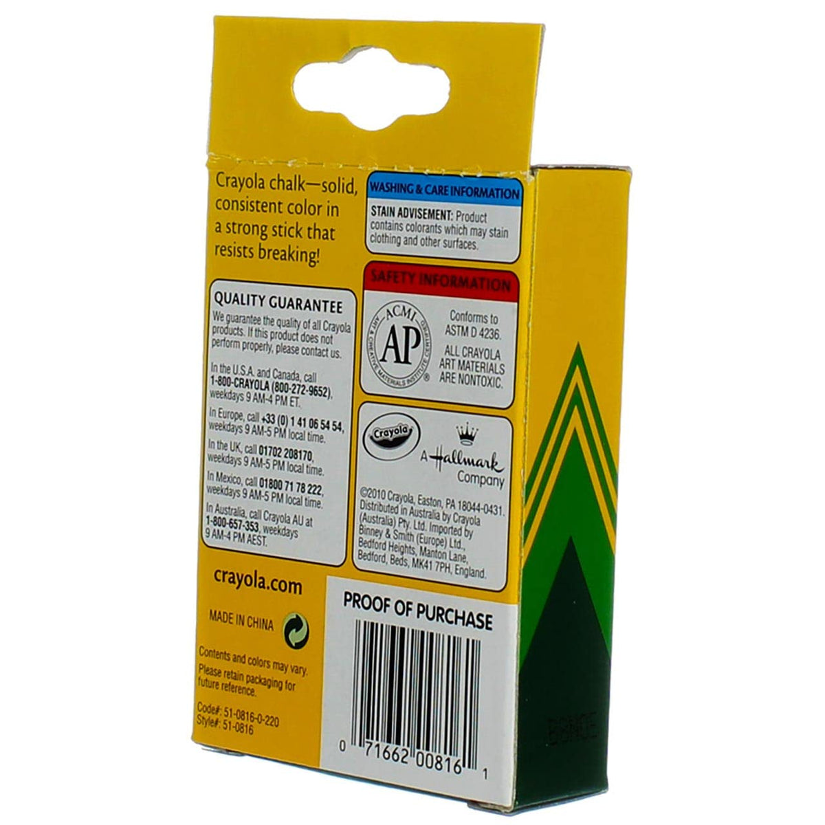 Colored Chalk Sticks 12 Count - 2 Packs by Crayola – 12 Count (Pack of 1), Plastic, Multicolor, Model 51-0816