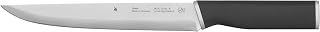 WMF Kineo meat knife 33 cm, made in Germany, filleting knife sharp, performance cut, kinetic design, special blade steel, blade 20 cm