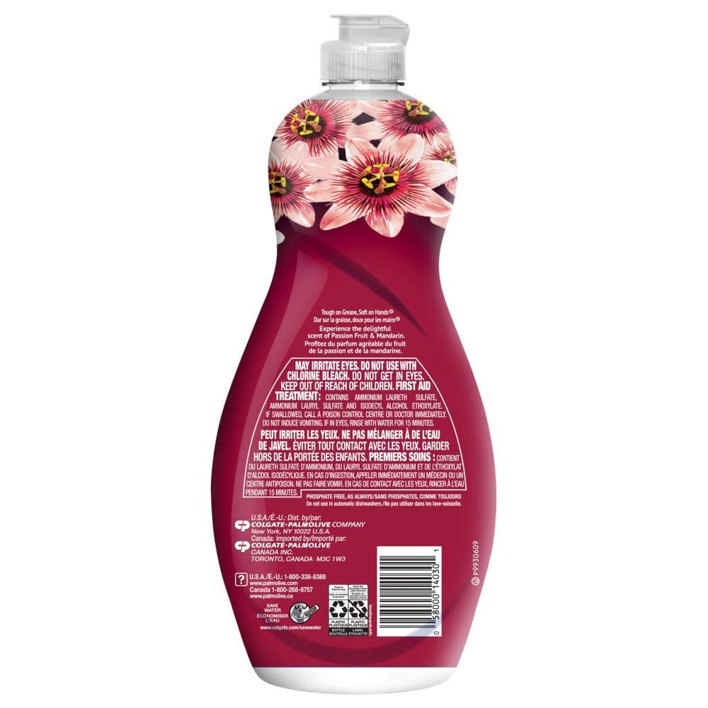 Ultra Dish Liquid by Palmolive – 20 Fl Oz (Pack of 3), Pack of 3, Model US04361A