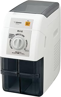 Rice Milling Machine"TSUKITATE FUUMI" (White)【Japan Domestic genuine products】 by Zojirushi – 1.8 liters, Stainless Steel, White, Model BR-WA10-WA