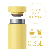 THERMOS Yellow / 11.8 Ounces / sports Thermoses