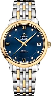 Omega De Ville Prestige Automatic Ladies Watch 424.20.33.20.53.002