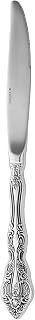 Oneida Michelangelo Dinner Knives (Set of 12)