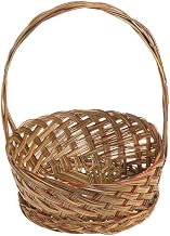Gift Basket Fruit Basket Two-Tone Coco Rib Basket with 11"H Handle - 10"Dia x 3 1/2"H