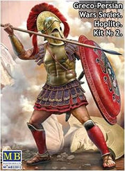 Masterbox 1:32 - Greco- Persian War, Hoplite Kit No. 2