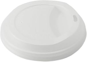 Lids for Responsible Products 8-24 oz Paper Cups, Tree-Less™ Compostable Cup Lids, Extra Strength, Tree-Free and Made Without PFAS, White (1000 Count)