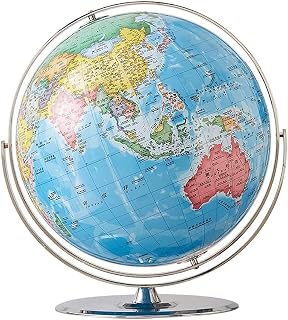 Practical Globe Geographic Globes Metal Stand Stainless Steel Educational Globe 16.5in Diameter Desktop World Globes for Interactive Fun Beautifully Decor