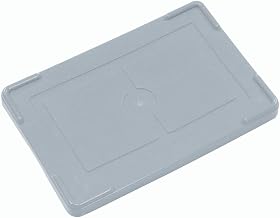 DIVIDABLE Grid Container Cover Gray