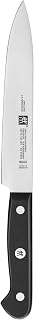 ZWILLING Gourmet 6-inch Utility Knife