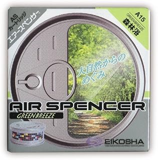 Eikosha Air Spencer Freshener Cartridge AS A15 - GREEN BREEZE by Air Spencer