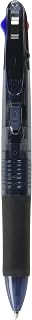 Zebra Technologies Zebra Clip-On G Series 4 Color Ballpoint Multi Pen - 0.7 mm - Black Body (B4A3-BK)