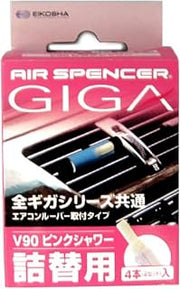 Air Spencer GIGA Catridge Refill - Pink Shower