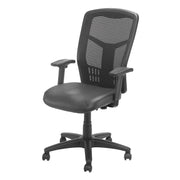 Multifunction Chair with Top Grain Leather Seat & Mesh Back by Global Industrial – 25.5" W x 31" D x 13" H, Black, Model A90342TMH1+38L1