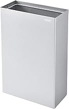Global Industrial Stainless Steel Wall Mounted Receptacle, 11 Gallon Cap.