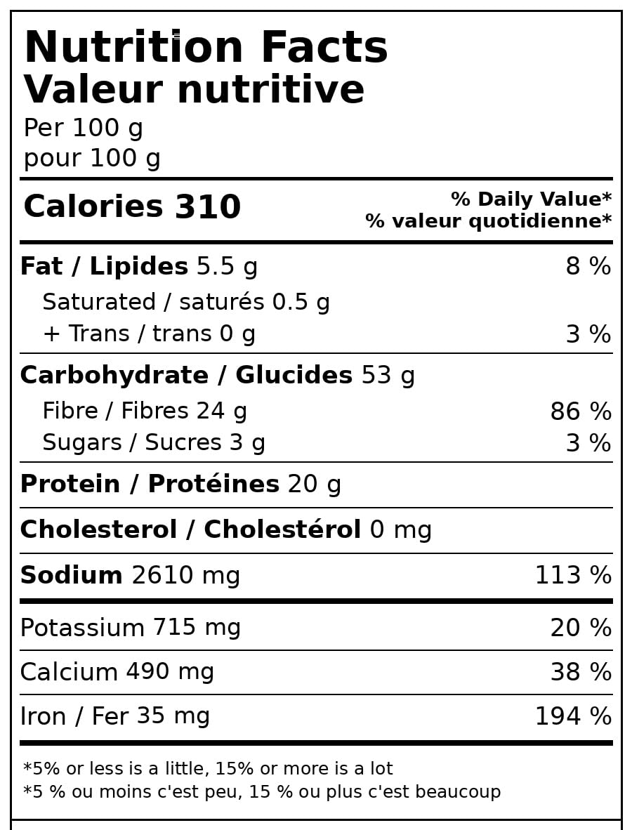 KITCH 24/7 Curry Powder by KITCH24/7 – 16 Ounce (Pack of 1), Model 23073265