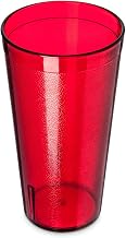 20 oz Clear Textured Ruby Tumbler