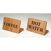 Bamboo Coffee Beverage Sign by CAL-MIL – Small, Bamboo, Model 606-1