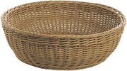 HUBERT Round Storage Basket with Handles, Dark Beige - 16" Dia x 4 1/2" H