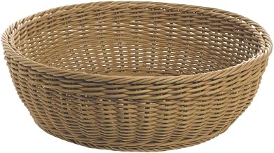 HUBERT Round Storage Basket with Handles, Dark Beige - 16" Dia x 4 1/2" H