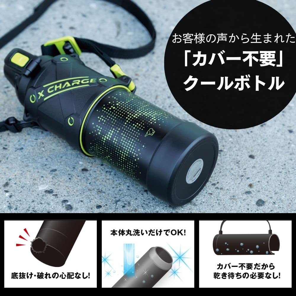 Zojirushi lime black / 33.8 Ounces / Direct Drinking Thermoses