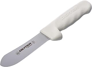 Dexter Russell S125 Sani-Safe (10193) Sliming Knife, 4-1/2", Stain-Free, high-Carbon Steel, Non-Slip, Textured, Polypropylene White Handle, NSF Certified​‌‌‍​​‌‌‌​‍​​‌‌‌​‍​‌​​‌​‍​​‌‌‌‌​‍​​‌‌​‌‍​