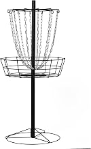 VORTExX Disc Golf Basket - Portable Disc Golf Target Basket with 12 Chains for Enhanced Catching - Durable Steel Construction for Outdoor Practice and Play