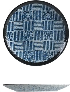 Japanese-style ceramic household plate | flat plate Western-style restaurant tableware retro high value-Lange