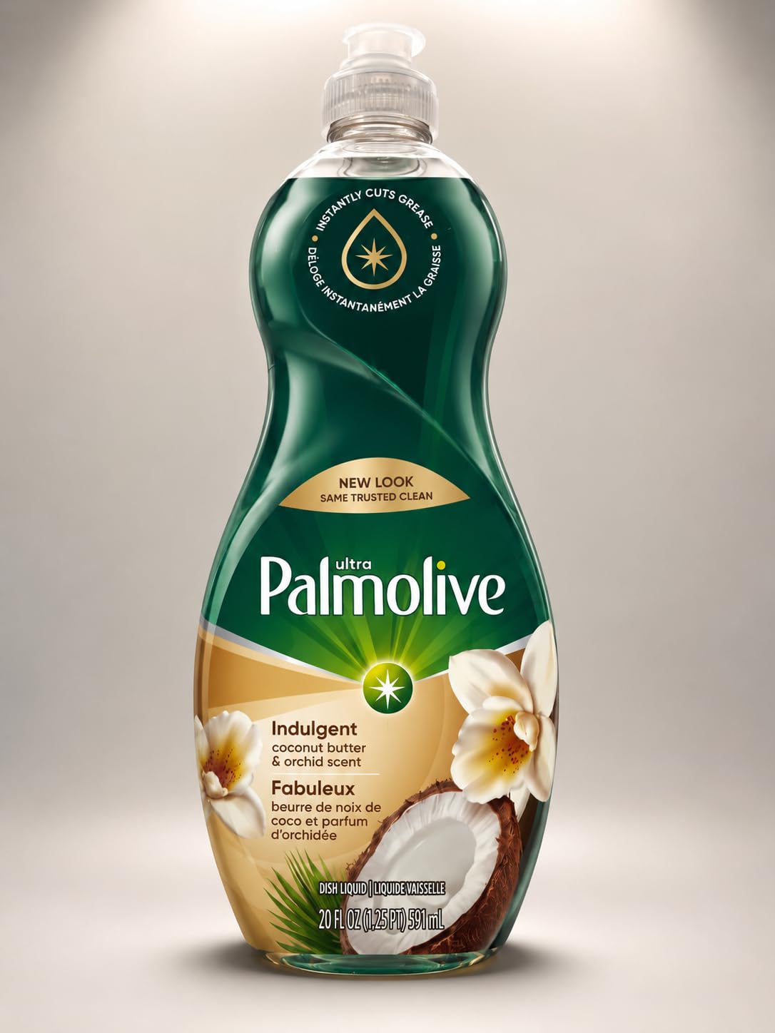 Palmolive Sour Gummy Worms / 20 Fl Oz (Pack of 1) / 1 Dish Soap