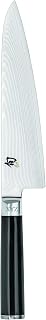 Shun Classic - 7" Asian Cook's Knife - Cutom Engraved, Personalized