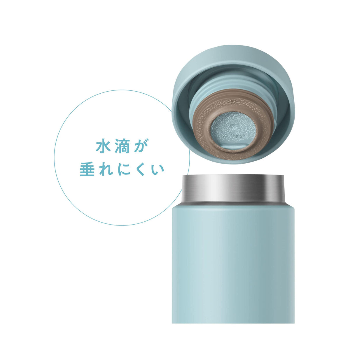 THERMOS blue (light) / 11.8 Ounces / sports Thermoses