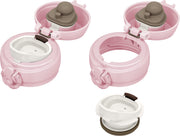 THERMOS 11.8 Ounces / mave pink / Normal Thermoses