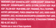Glycerin Soap Bars with Power Berries by Dial – 4 Ounce (Pack of 3), Pack of 3, Model U-BB-1334