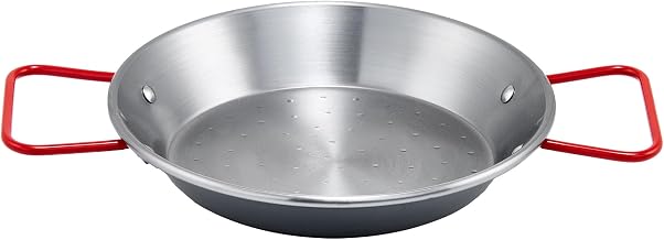 Winco 7 7/8" Carbon steel Paella Pan, Polished (Spain)