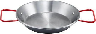 Winco 7 7/8" Carbon steel Paella Pan, Polished (Spain)