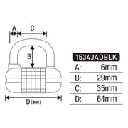 [Regular Import Goods] Word Variable Type Padlock by Master Lock – ブラック, Model 1534JADBLK