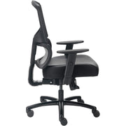 24 Hour Big & Tall Mesh Back Chair w/High Back & Adj. Arms by Global Industrial – 2.33 ft x 2.08 ft x 3.67 ft, Faux Leather, Black, Model 639637V-SRL-17WA