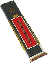 Thunder Group Melamine Chopstick, Black, 1000 Pairs/Box