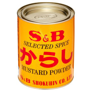 SB Mustard Powder by S&B – 14 Ounce (Pack of 1), Model 32056-9785